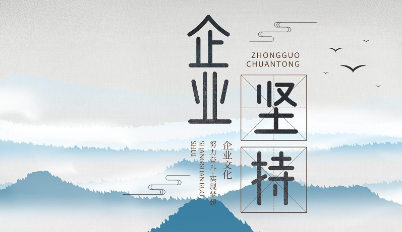 汽车行业质量管理体系新旧版本差异与纵横世纪辅导方案解读