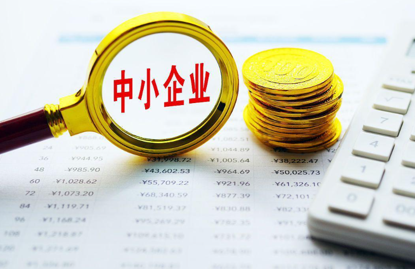 2025年IATF16949新版认证规则变化及汽车供应链企业应对策略
